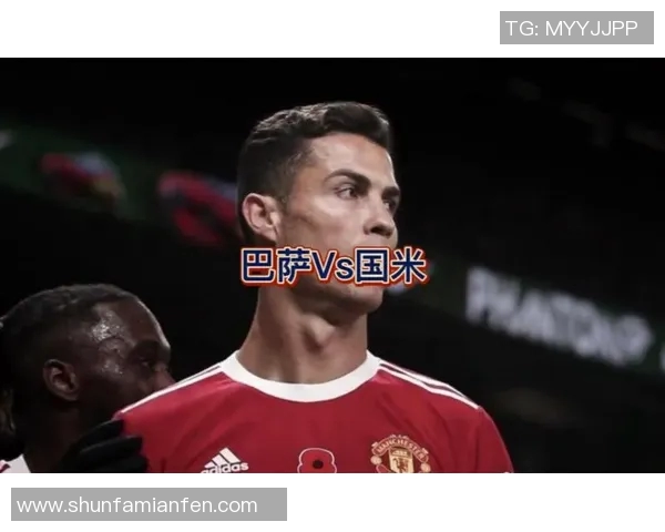 巴萨与国米激战11月7日谁将赢得这场巅峰对决 巴萨与国米激战11月7日谁将赢得这场巅峰对决