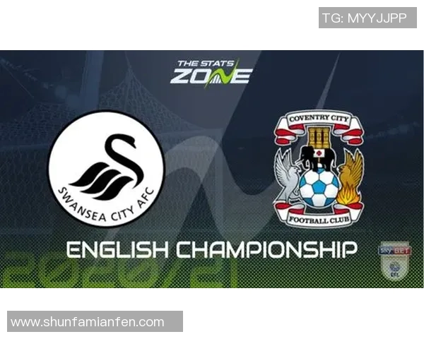 布伦特与斯旺西对决前瞻分析及比赛结果预测