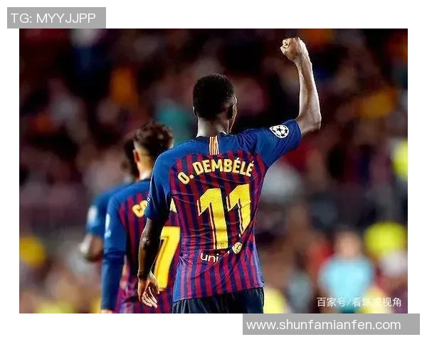 登贝莱在赛场上的闪耀表现与未来发展潜力分析 登贝莱在赛场上的闪耀表现与未来发展潜力分析