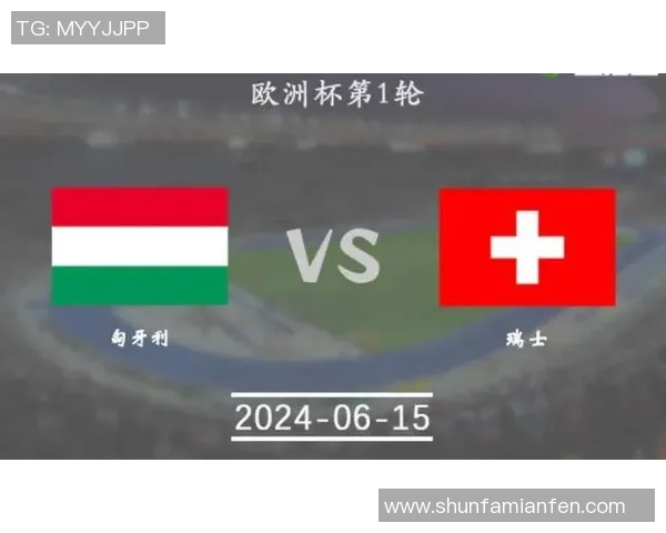 匈牙利队出线,晋级欧洲杯16强:书写不凡篇章 匈牙利队出线,晋级欧洲杯16强:书写不凡篇章