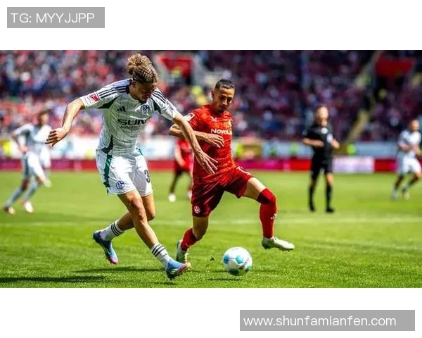 沙尔克04艰难取胜，重返德甲前四位置