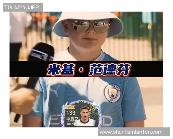 约翰-埃格伯努再获最佳防守球员称号