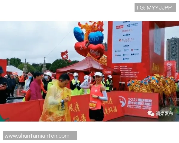 山东足球比赛第四场直播精彩回顾与赛后分析全方位解读赛事亮点与球员表现