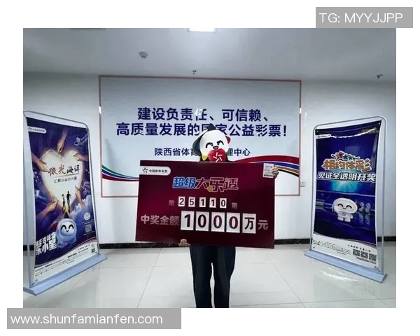 江苏福彩网助力梦想成真让每一个购彩者都能收获快乐与希望 江苏福彩网助力梦想成真让每一个购彩者都能收获快乐与希望