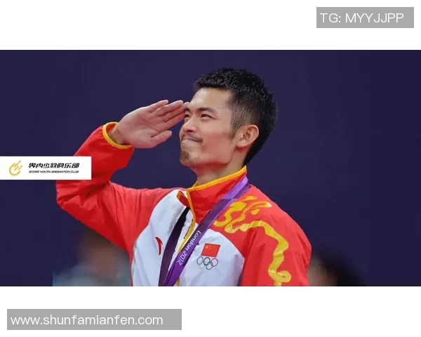 林丹：羽毛球传奇的辉煌历程与成就回顾