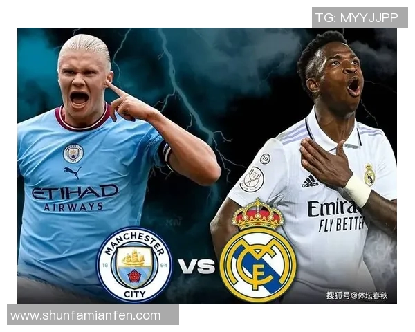 皇马与雷霆季前赛精彩对决全场录像回放及精彩瞬间分析