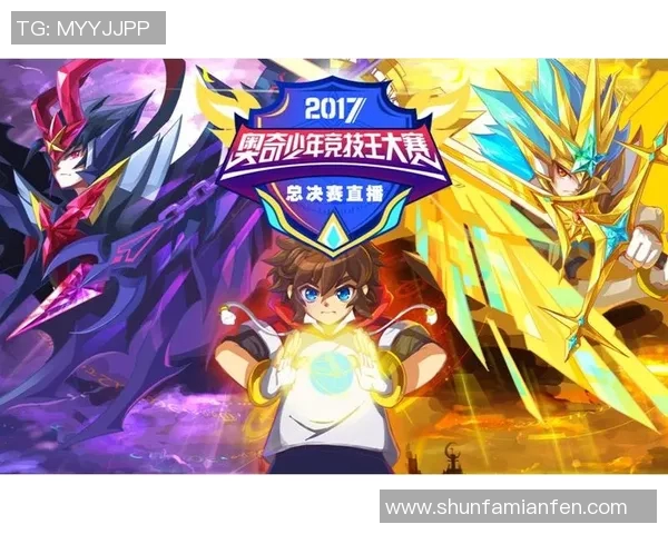 隆迪那与米竞技精彩对决直播全程回顾与分析