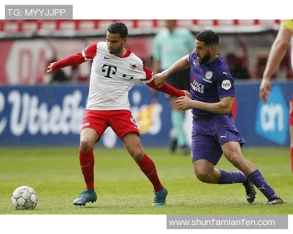 奈梅亨与埃因霍温的对决谁能胜出分析与预测