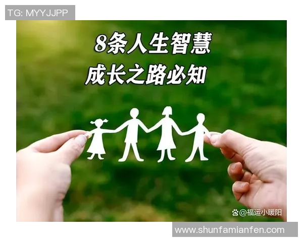 景菡一的成长之路与内心探索:在纷繁世界中寻找自我价值与人生意义 景菡一的成长之路与内心探索:在纷繁世界中寻找自我价值与人生意义