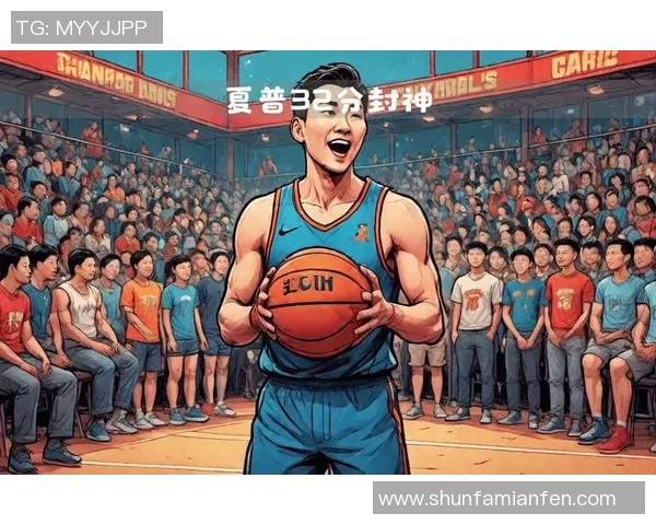 新秀与年轻球员的崛起：未来篮球的希望与挑战